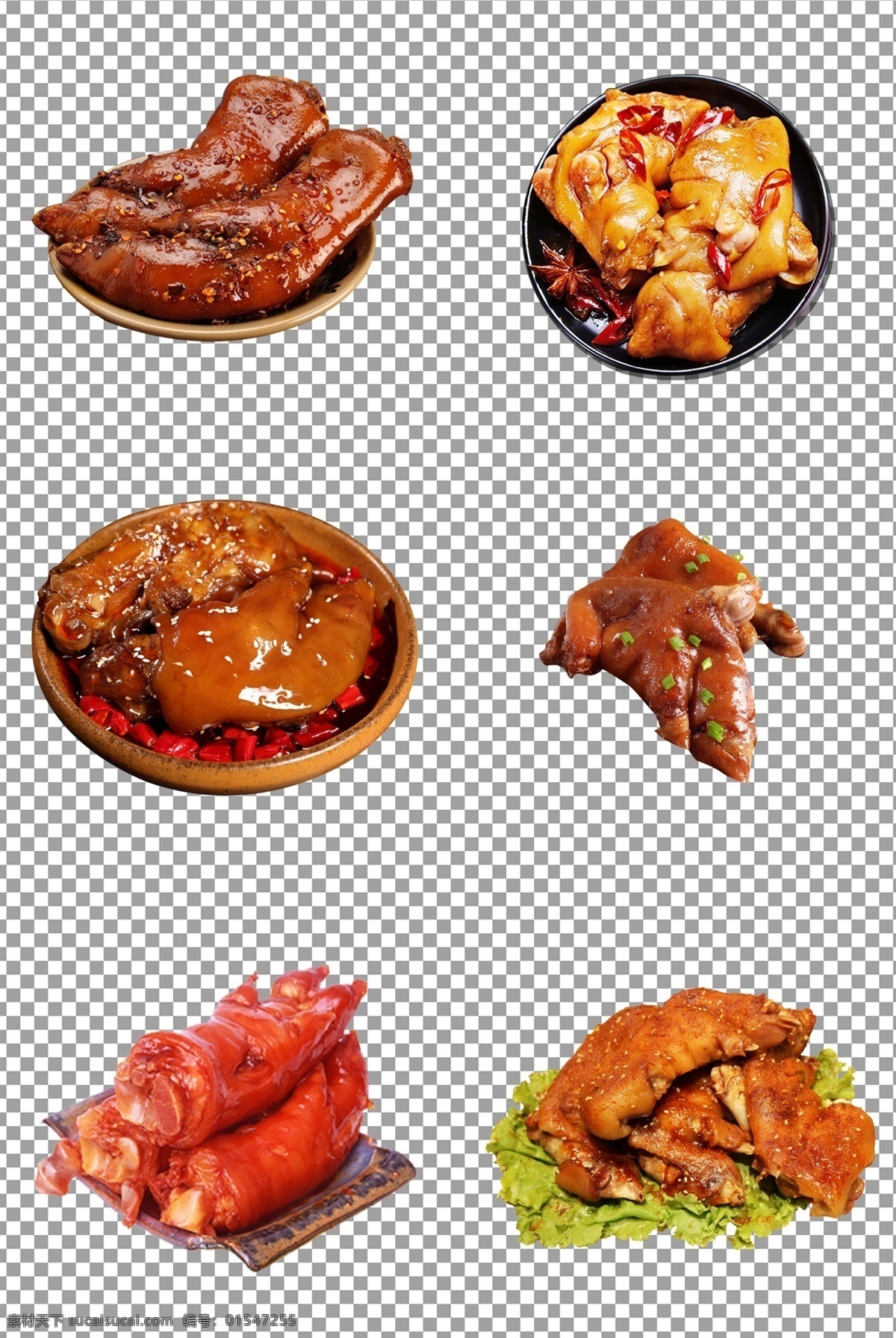 卤猪蹄 卤味 香辣 猪手 美味 猪蹄 免抠 无背景 免抠图 抠图 元素 透明 通道 png免抠图 分层