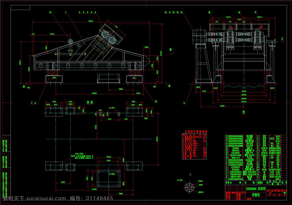 水洗 筛 安装 图 cad 机械 图纸 图纸素材 cad图纸 cad效果 cad素材 cad机械 dwg 黑色