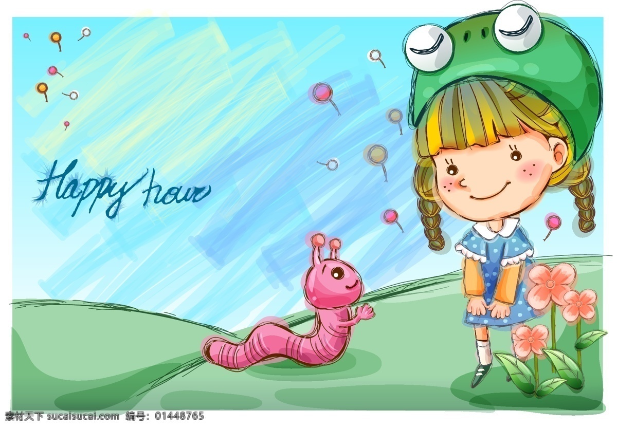 儿童 儿童幼儿 可爱 矢量人物 矢量图库 2007 最新 超 插画 矢量 模板下载 插画集