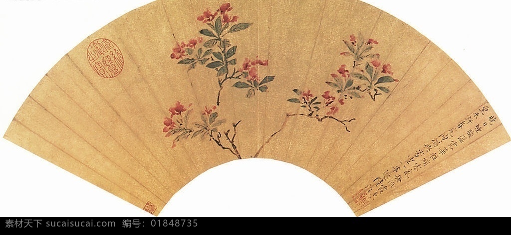 古画 古代美术图 文化艺术 美术绘画 古代名画 摄影图库