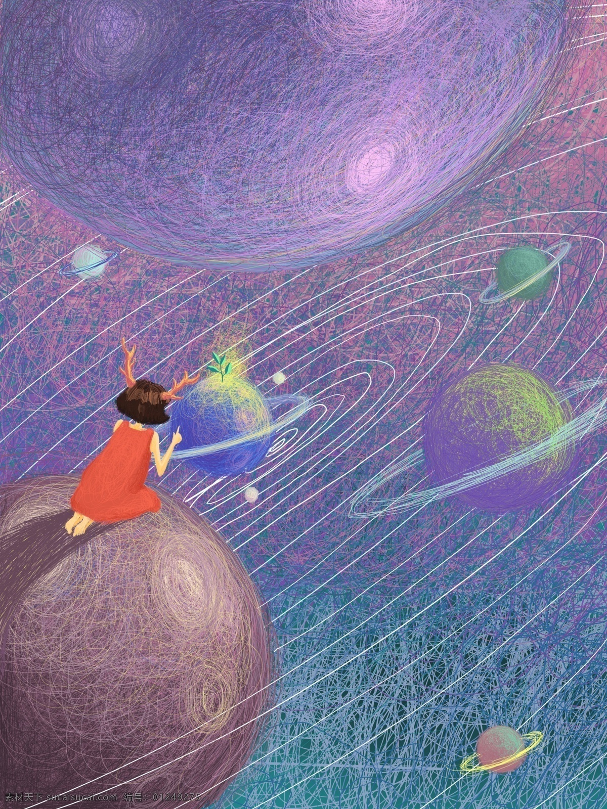 宇宙 线圈 奇妙 幻想 手绘 治愈 插画 唯美 清新 手绘商业插画 宇宙奇幻