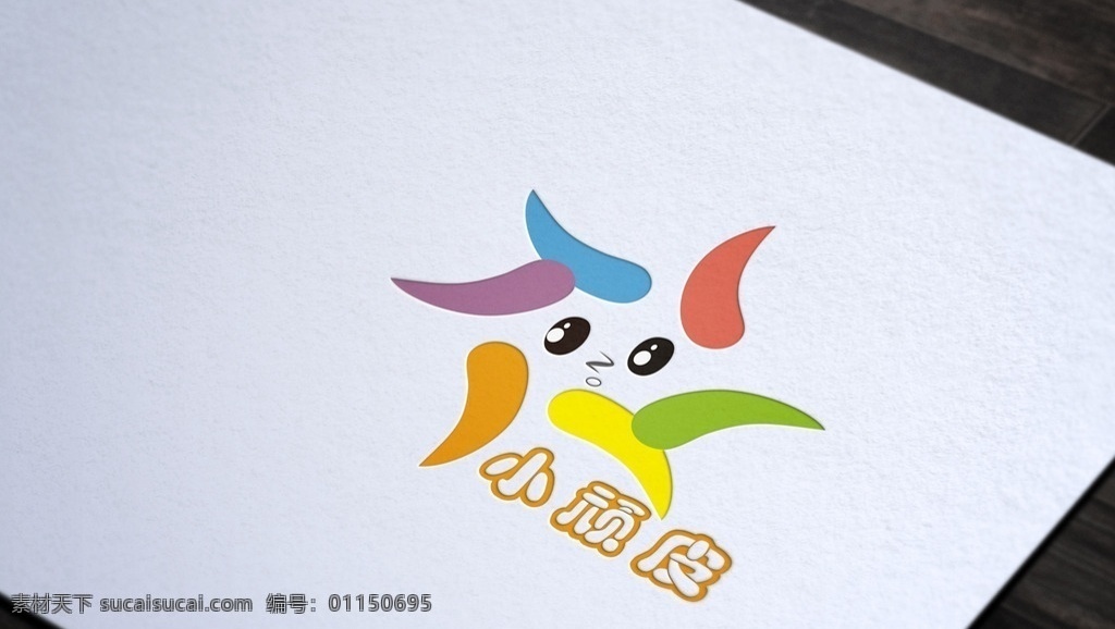 玩具 logo 小顽皮 logo设计 公司 玩具店