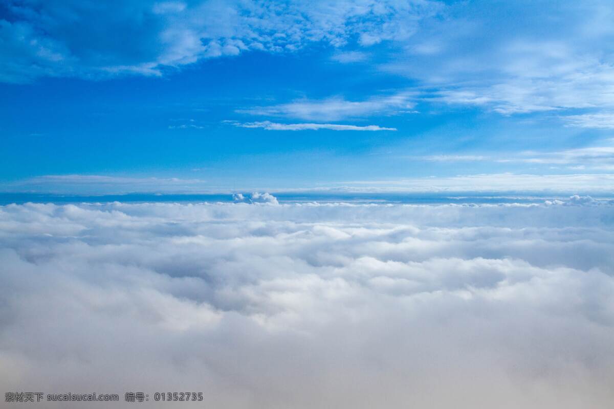 蓝天下的云雾 蓝天 云雾 阳光 天空 壮观 旅游摄影 自然风景