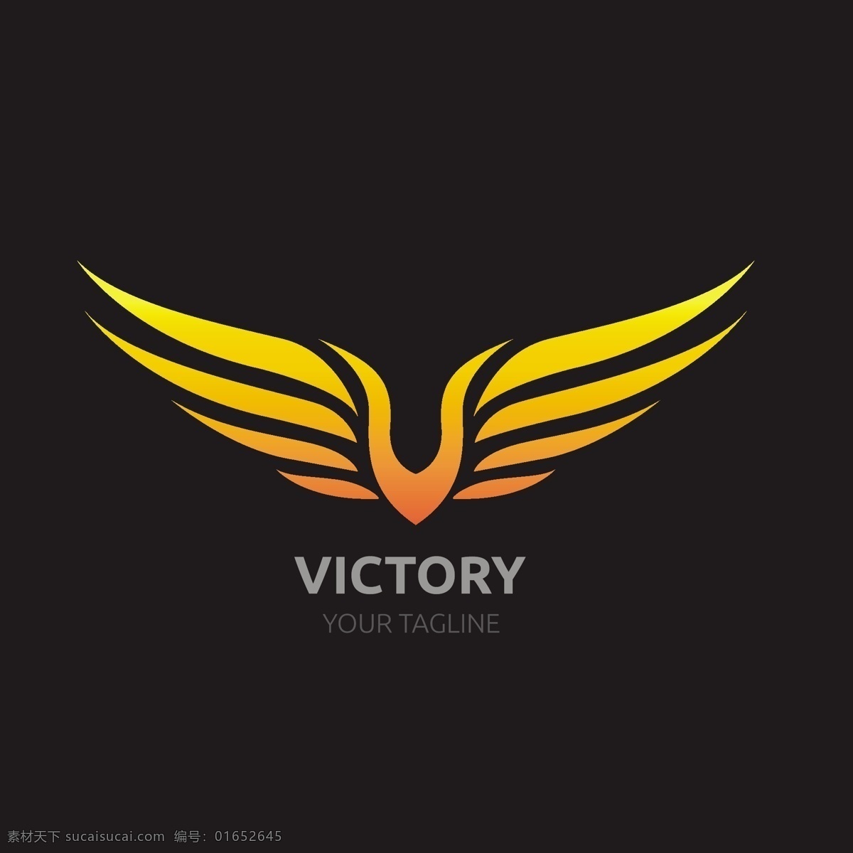 logo 模板 标志 商业 抽象 营销 色彩 翅膀 形状 企业 公司 抽象的标识 企业形象 品牌 现代 身份 颜色 企业标识 公司标识
