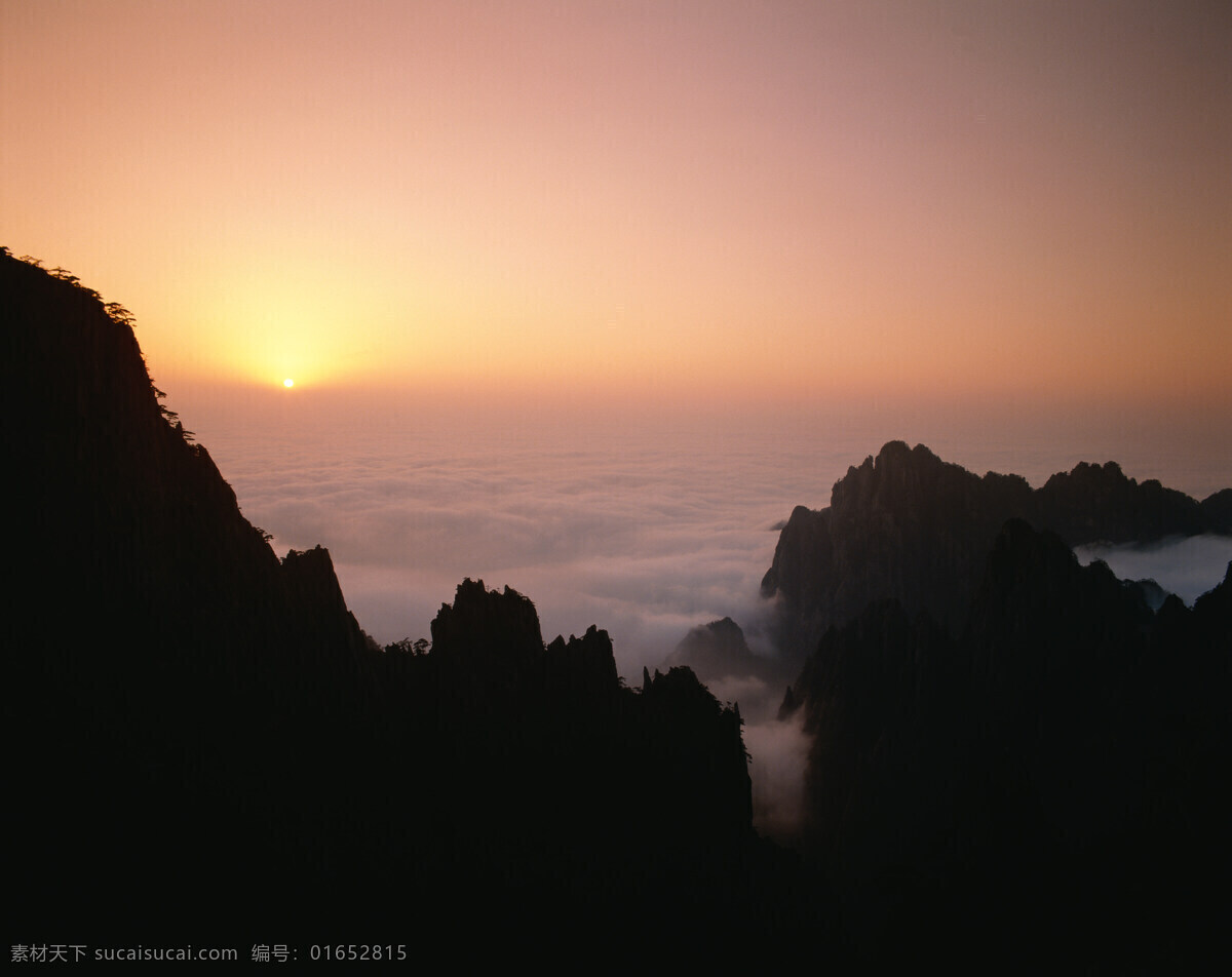 黄昏 高山 自然景观 烟雾 云海 夕阳 傍晚 高清图片 山水风景 风景图片