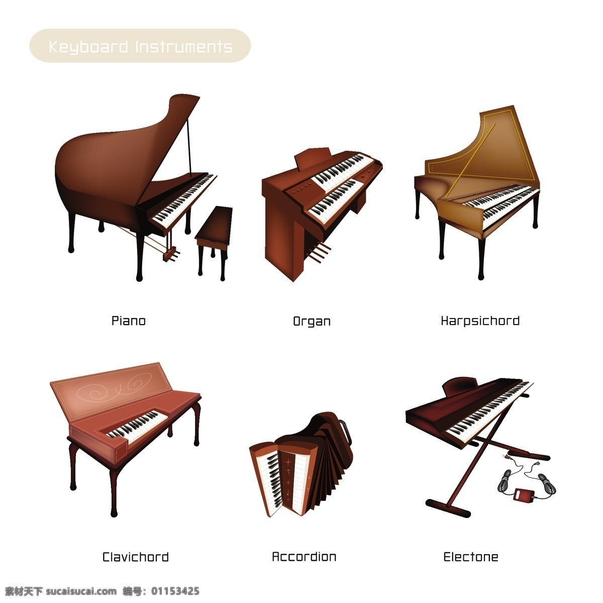 各种 钢琴 乐器 矢量 模板下载 大琴 手风琴 音乐乐器 古典音乐 各种乐器 影音娱乐 生活百科 矢量素材 白色