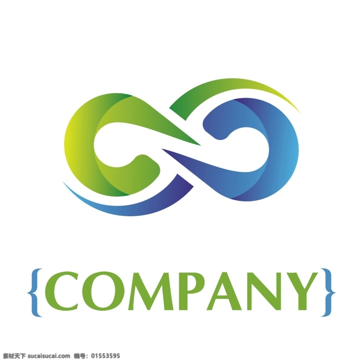 2018 变形 数字 公司 logo 模板 蓝色 绿色 简洁 欧美 简约 公司logo 商标
