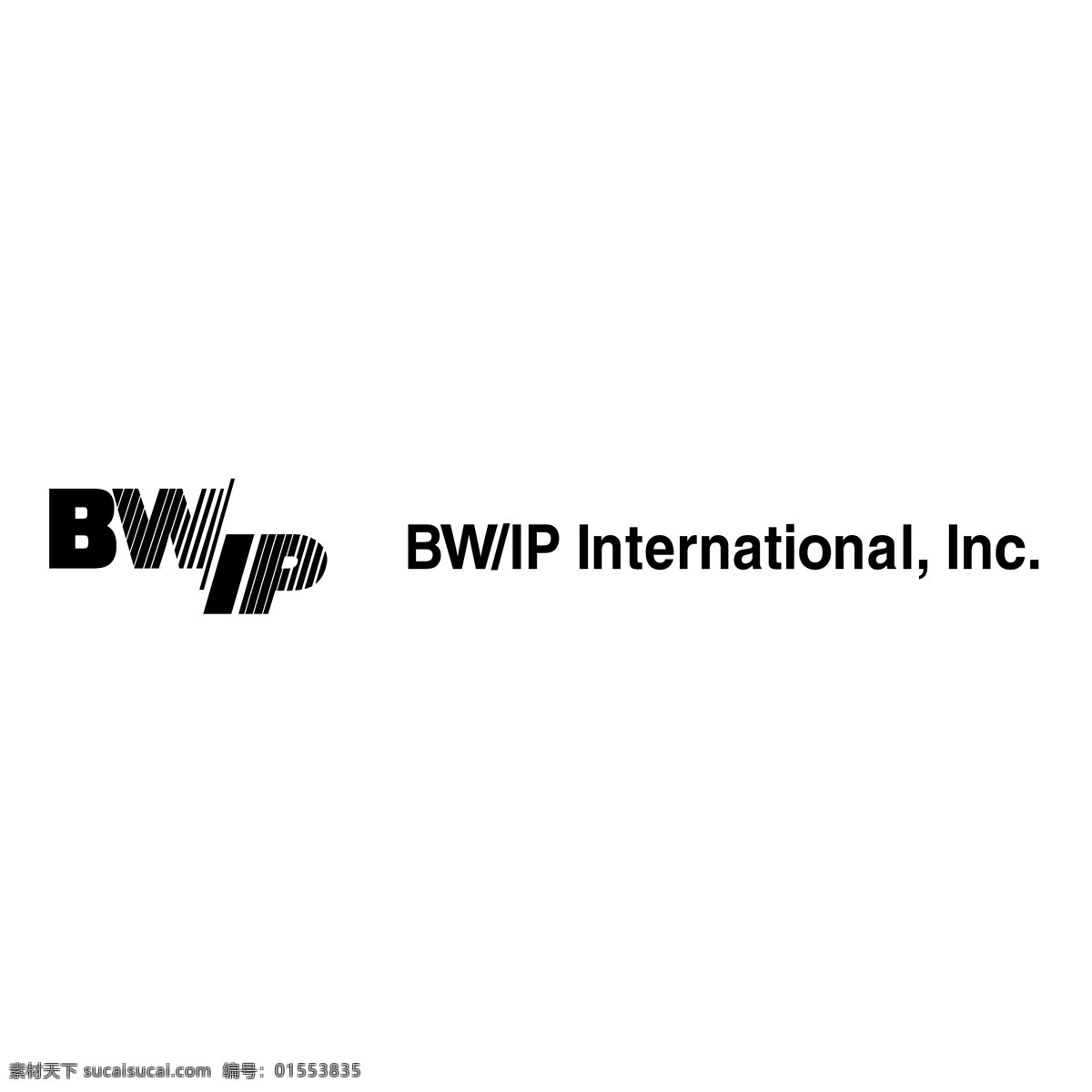 bw ip国际 矢量标志下载 免费矢量标识 商标 品牌标识 标识 矢量 免费 品牌 公司 白色