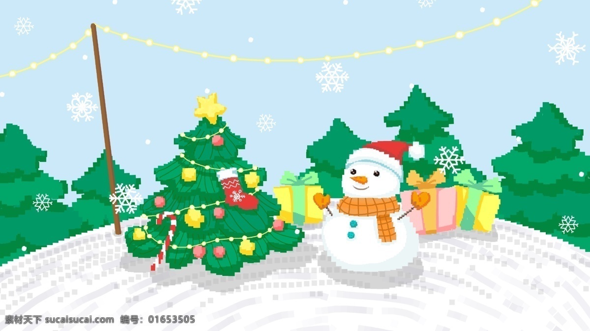 雪地 圣诞树 旁 圣诞 雪人 80s 复古 像素 插画 手机 微信 绿色 蓝色 彩灯 圣诞帽 围巾 手套 胡萝卜 闭嘴 s 风格 壁纸 配图 微博 公众号 文章 白色 红色 黄色 橘色 礼物 雪花 圣诞袜 圣诞手杖