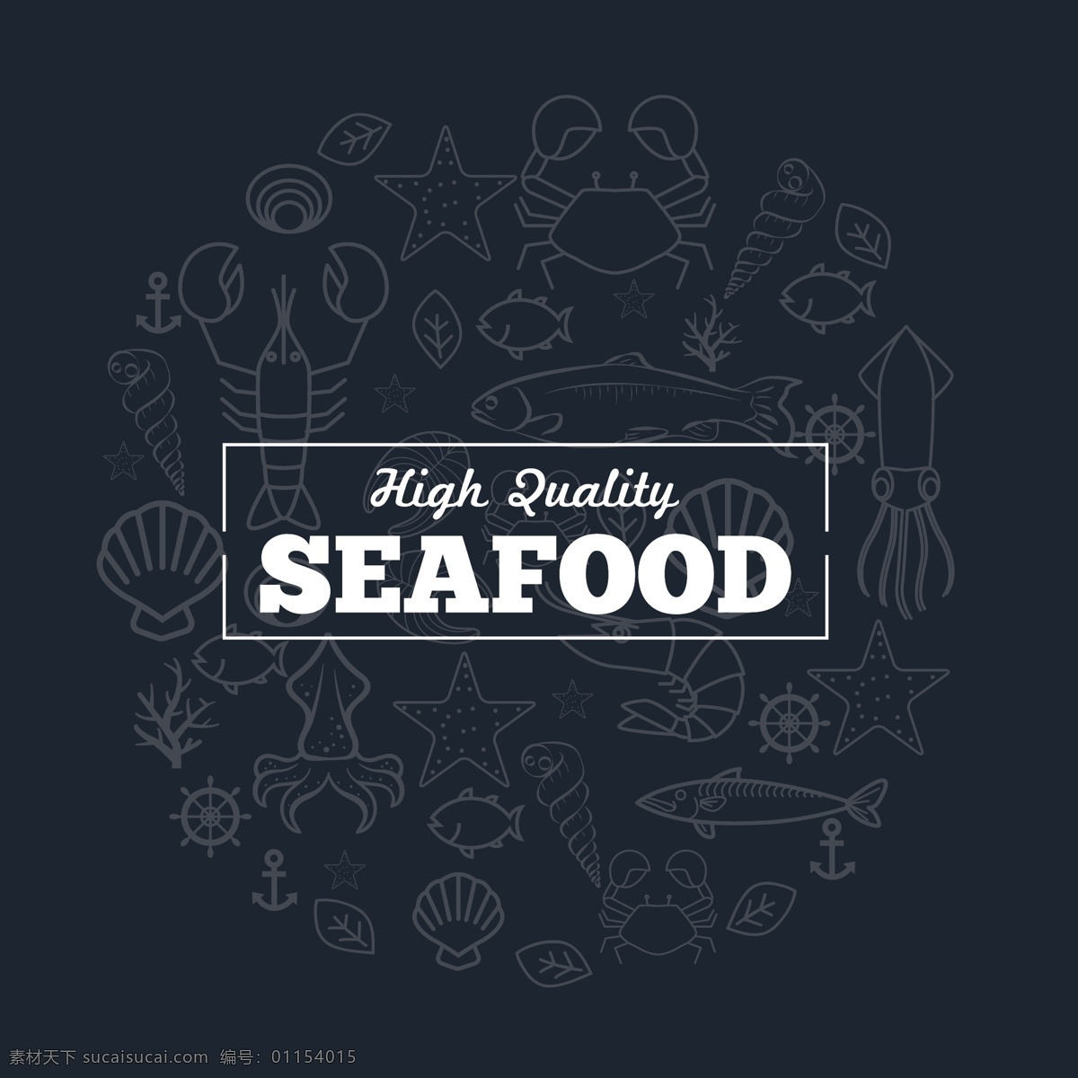 海鲜 促销 海洋生物 素描 背景 横幅 海洋 物种 矢量 线条 蓝色 蓝色背景 白字 鱼 贝壳 海星 鱿鱼 蟹 虾