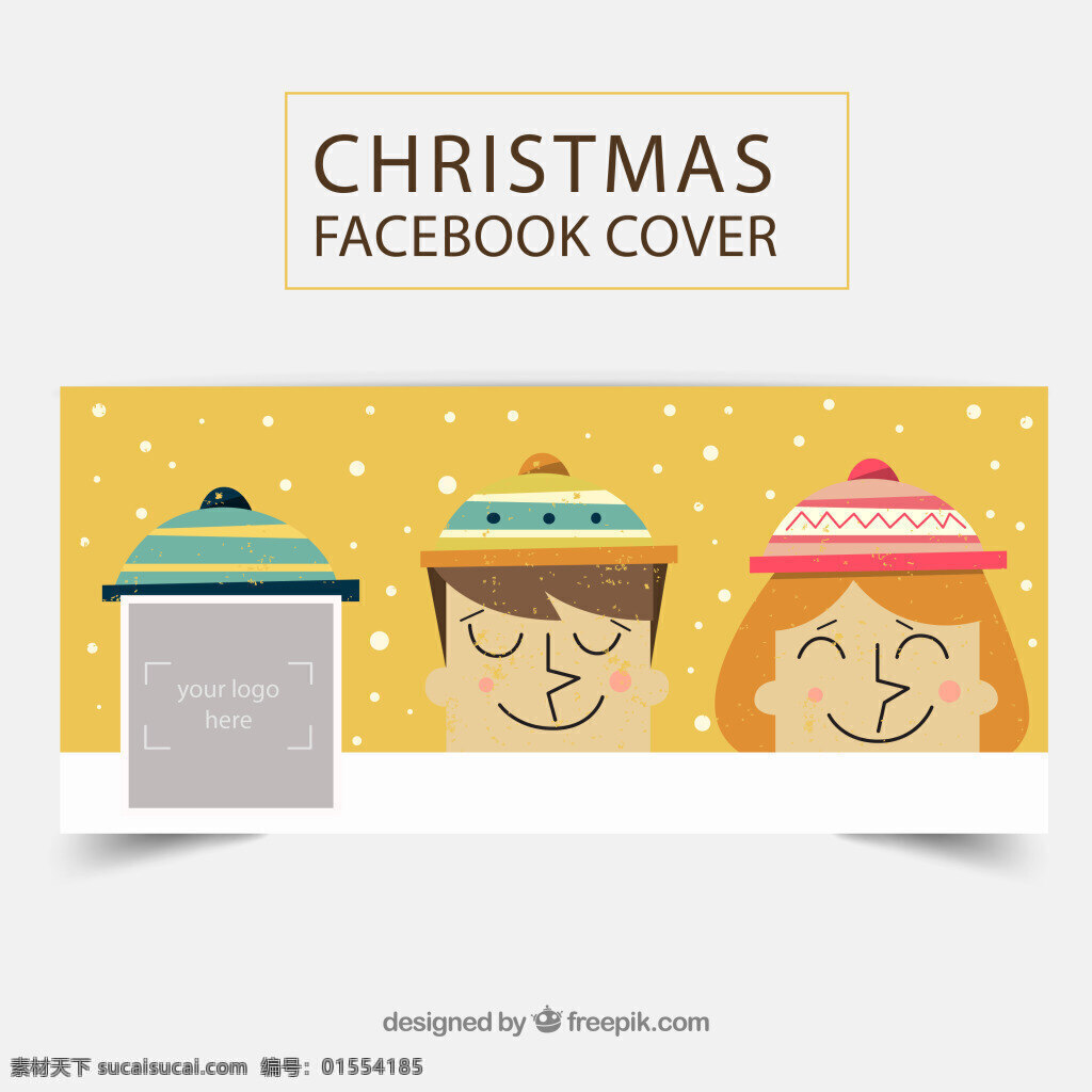 圣诞节 脸 书 封面 矢量 男子 女子 雪花 人物 头像 脸书