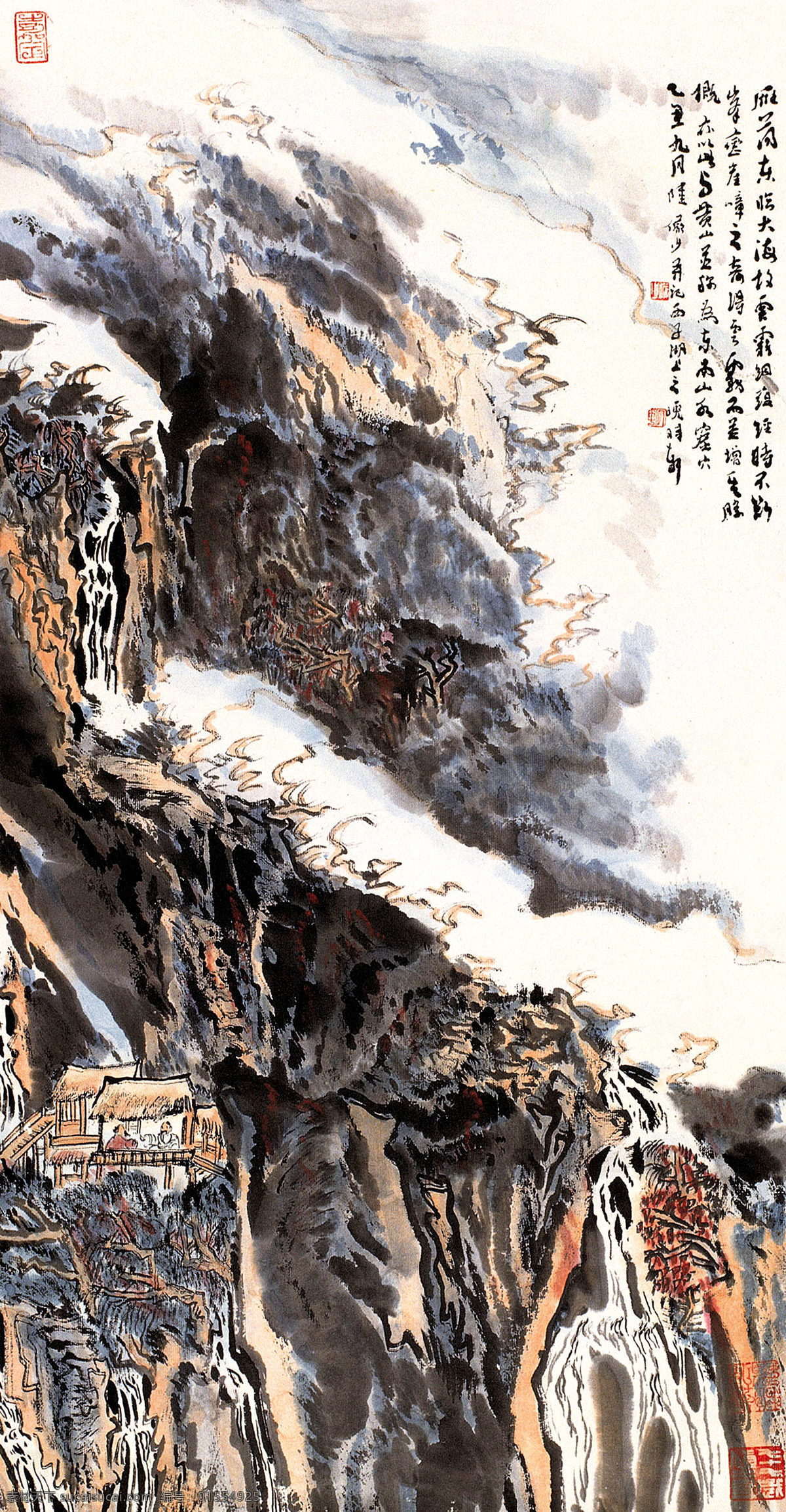 房屋 高山流水 国画艺术 绘画 绘画书法 美术 瀑布 人物 中国画 水墨画 山岭 山峰 山崖 树木 溪涧 云雾 书法 印章 山水 专辑 二 文化艺术 家居装饰素材 雕刻 图案