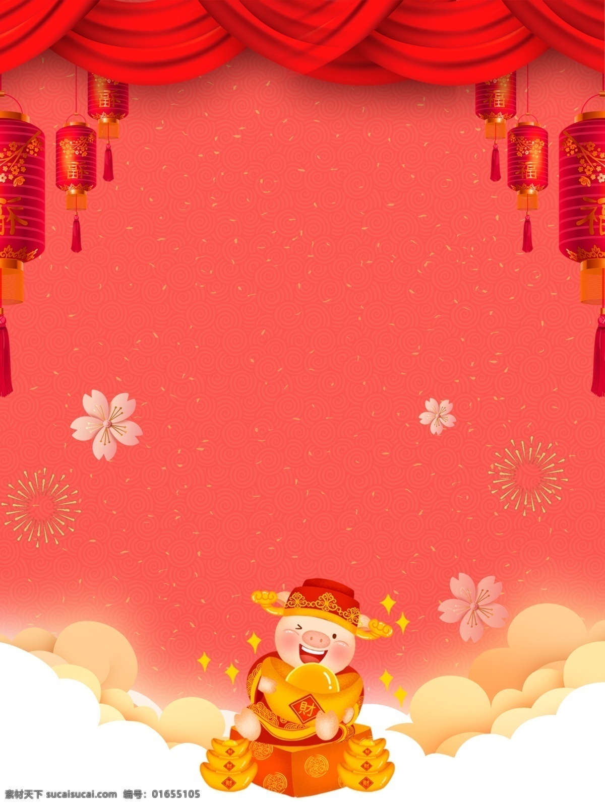 中国 风 2019 猪年 灯笼 喜庆 新年 背景 花朵 烟花 财神 红色背景 背景素材 猪年大吉 猪年贺卡 猪年主题 新年背景图 猪年元旦 元旦背景 通用背景