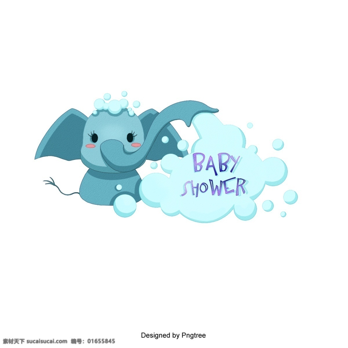 飞象 主题 婴儿 洗礼 云 大象 可爱 淋浴 蓝色 矢量 带