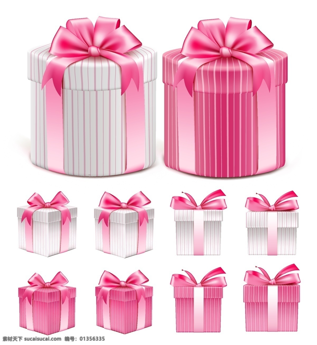 粉色矢量礼盒 粉色礼盒 礼盒 礼物盒 礼物 礼盒元素 盒子 彩色盒子 设计元素 源文件 分层 设计素材 矢量