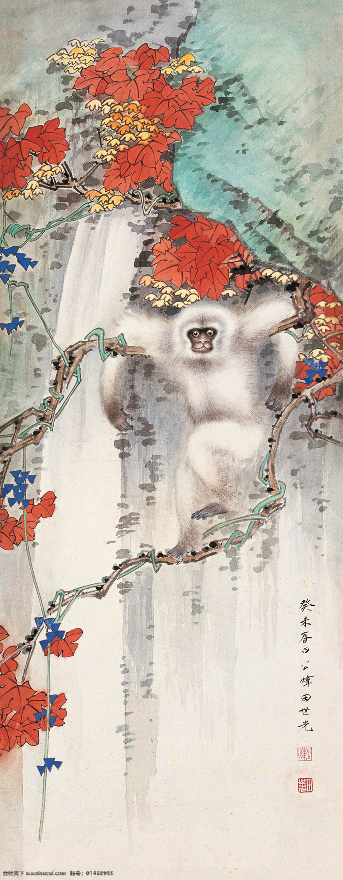 红叶白猴 国画 田世光 红叶 白猴 仙猿 猿猴 飞猿 传统绘画 绘画书法 国画田世光 文化艺术