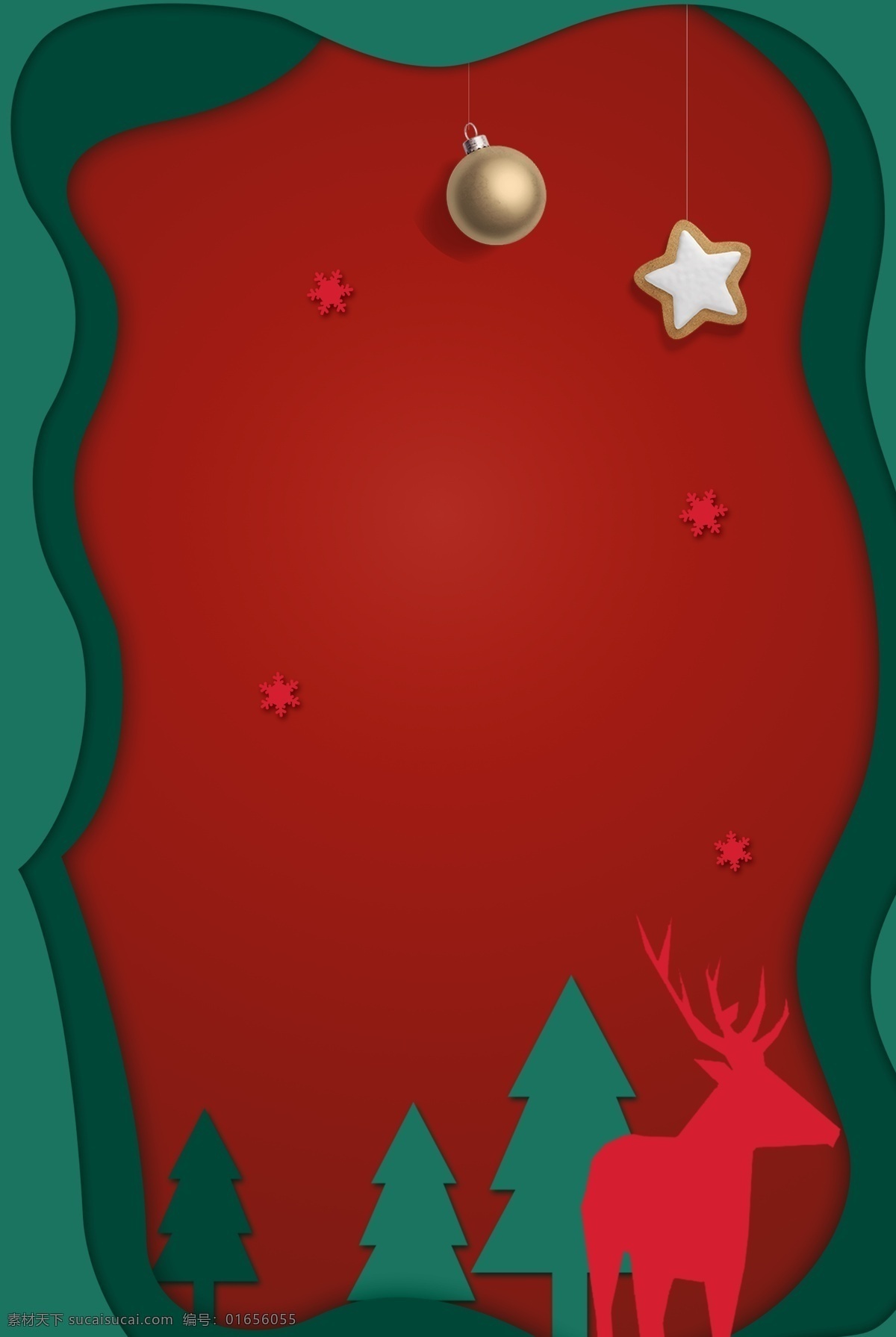 圣诞节 大气 剪纸 风 梦幻 红色 背景 剪纸风 扁平 彩球 丝带 圣诞节背景 促销海报