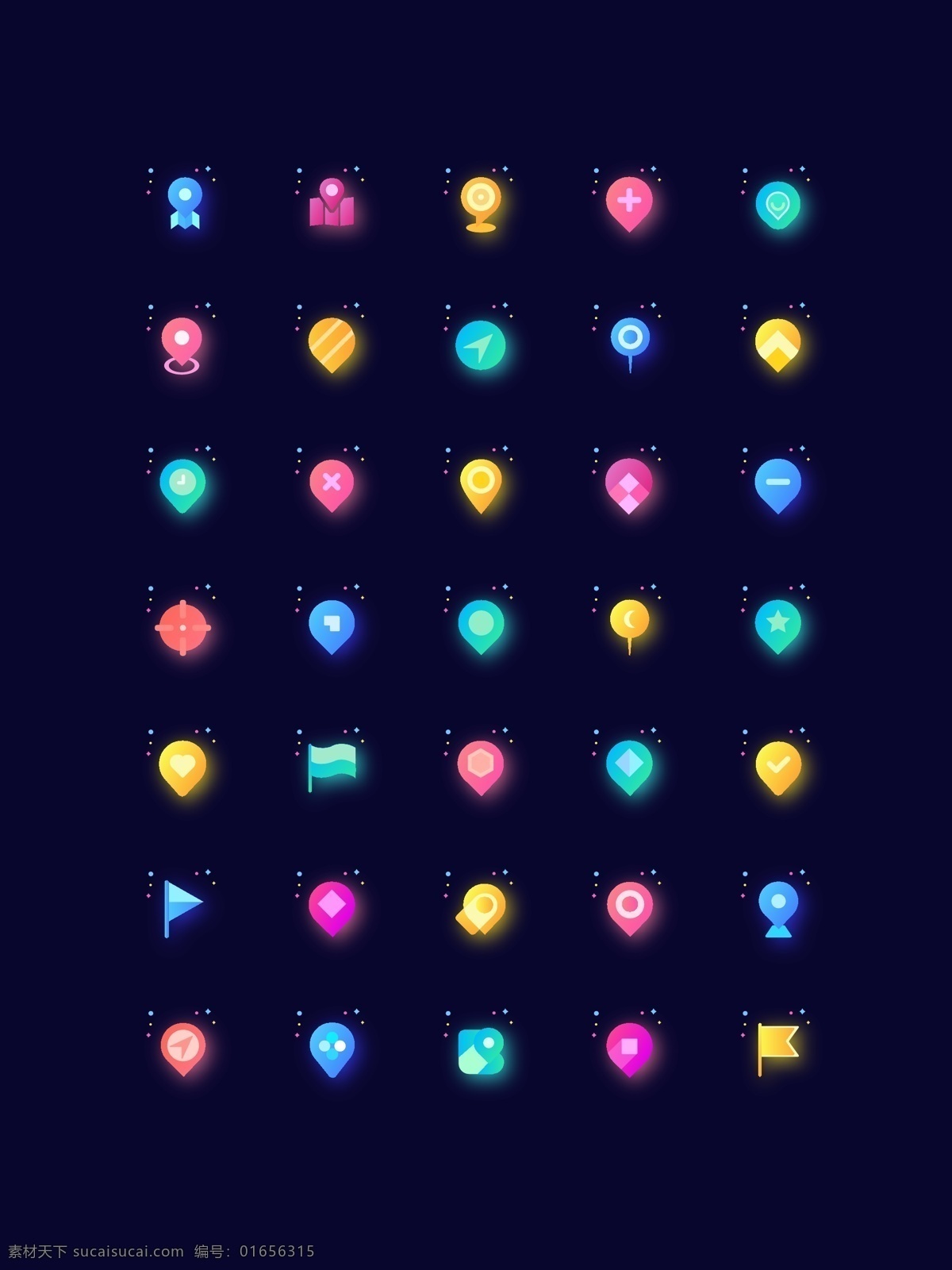 定位 icon 图标 彩色 渐变