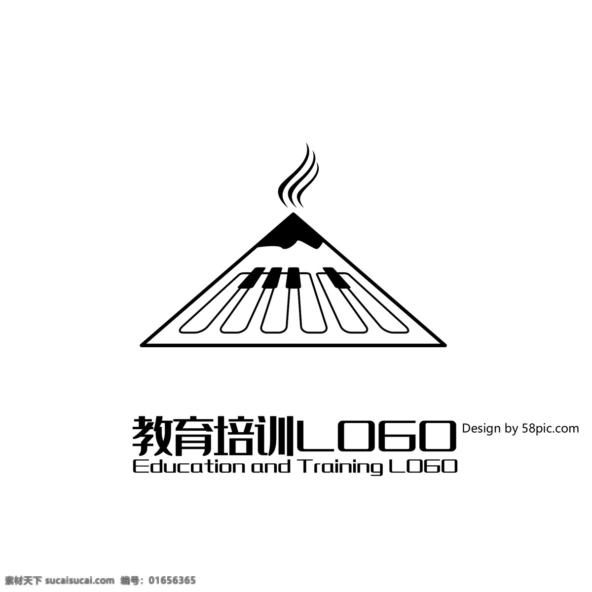 原创 手绘 创意 火山 钢琴 键 培训班 教育 logo 可商用 插画 简约 钢琴键 刚强培训班 标志