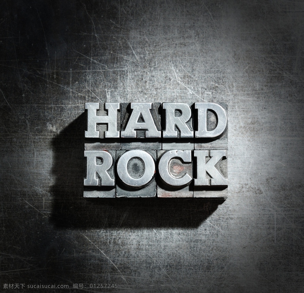 硬摇滚 hard rock 音乐 音乐素材 音乐设计 标志 图标 音乐设计素材 舞蹈音乐 文化艺术