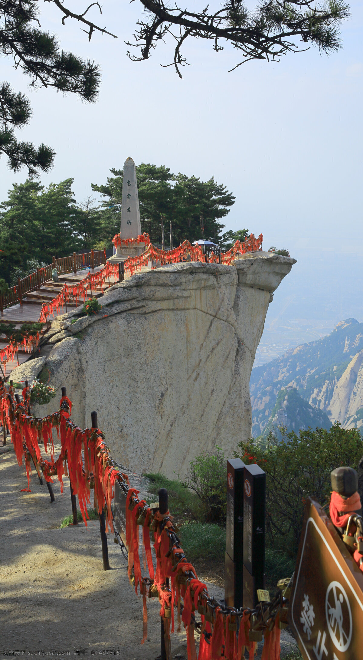 华山 华山风景 华山景观 华山风光 西岳华山 旅游摄影 自然风景