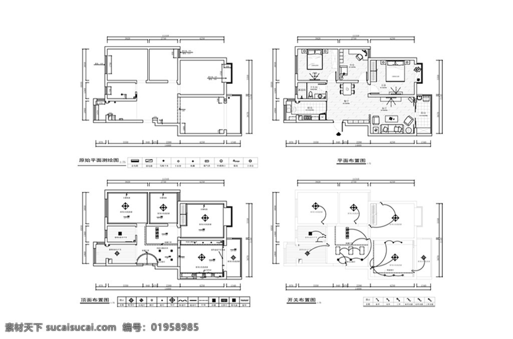 cad 两居室 施工图 平面 方案 施工图纸 两 室 厅 施工 图纸 多层 户型 图 定制 高层 居室 平面图 居室布局定制