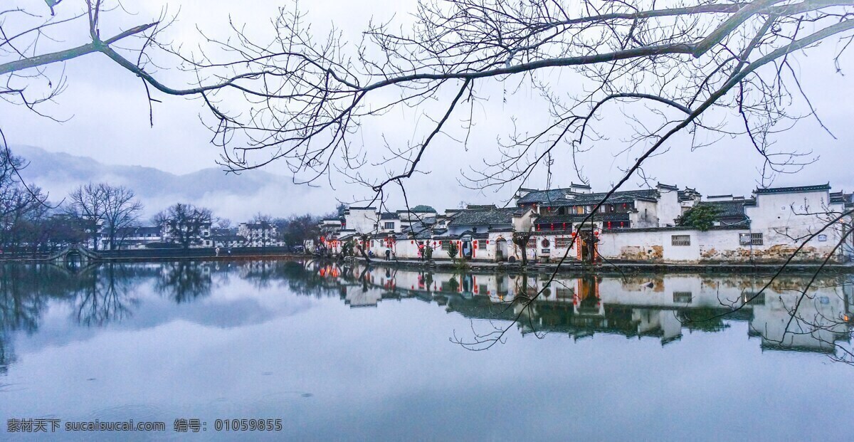 徽派建筑宏村 湖面 风景 风光 徽派 清澈 徽州建筑 宁静 宏村倒影 宏村 白墙青瓦 美丽宏村 水墨风 图片照片背景 旅游摄影 国内旅游