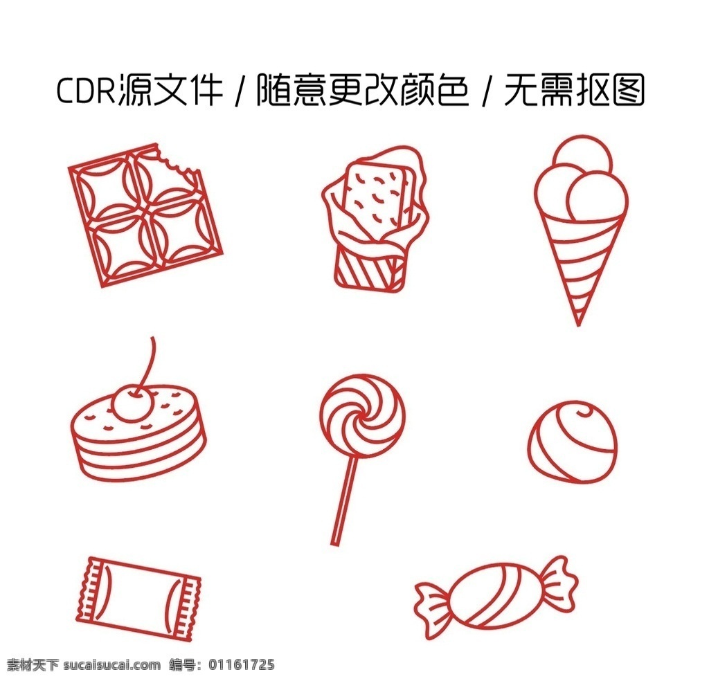 美味 甜品 贴纸 矢量图 手绘甜品 卡通甜品 手绘 矢量素材 矢量 cdr素材 手绘矢量图 红色 黄色 粉红色 红色背 景 cdr源文件 巧克力 冰淇淋 松饼 棒棒糖 糖果 樱桃 食物 威化饼 素材共享 底纹边框 其他素材