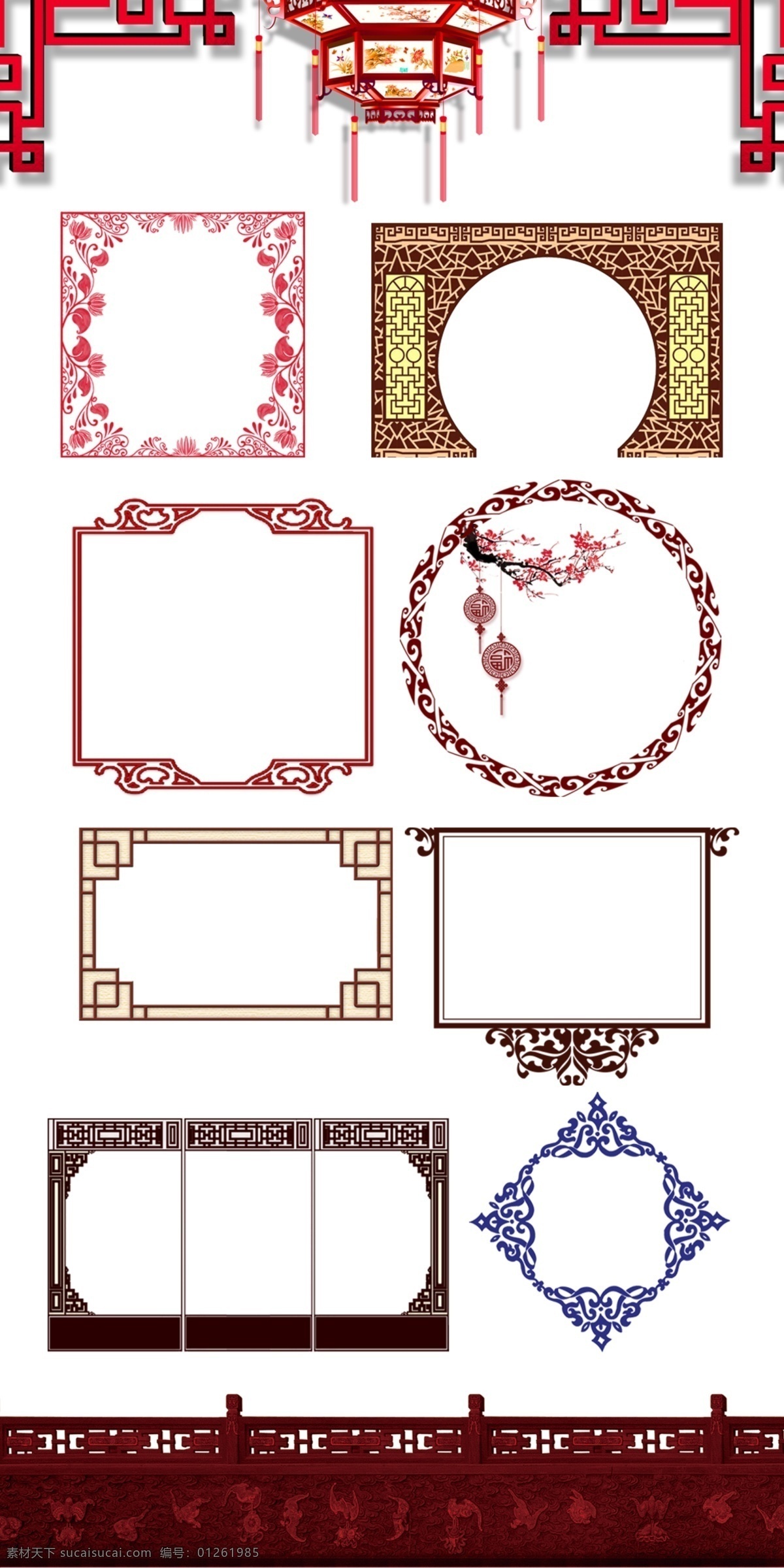 中式边框 文化建设 大气 新中式 装修 样板间 廉政文化 校园文化 机关文化 走廊文化 中国风 展板 中国风素材 古花纹 花纹隔断雕花 图案 室内装饰 底纹 格栅 雕刻花纹 现代 中式花纹 装饰花纹 古典 窗格 镂空雕花 镂空花纹 镂空图案 木雕 门窗花纹 板雕刻 雕刻边框 雕刻 文化墙 年货素材