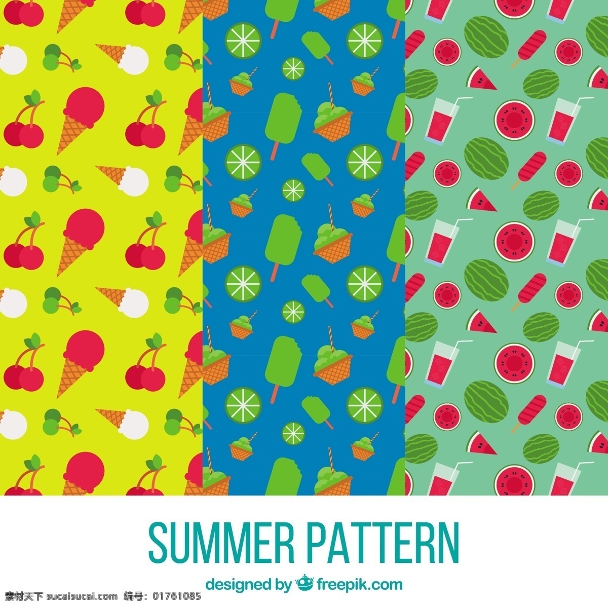 夏季 元素 彩色 装饰 图案 平面设计 背景 夏季元素 彩色装饰图案 平面设计背景