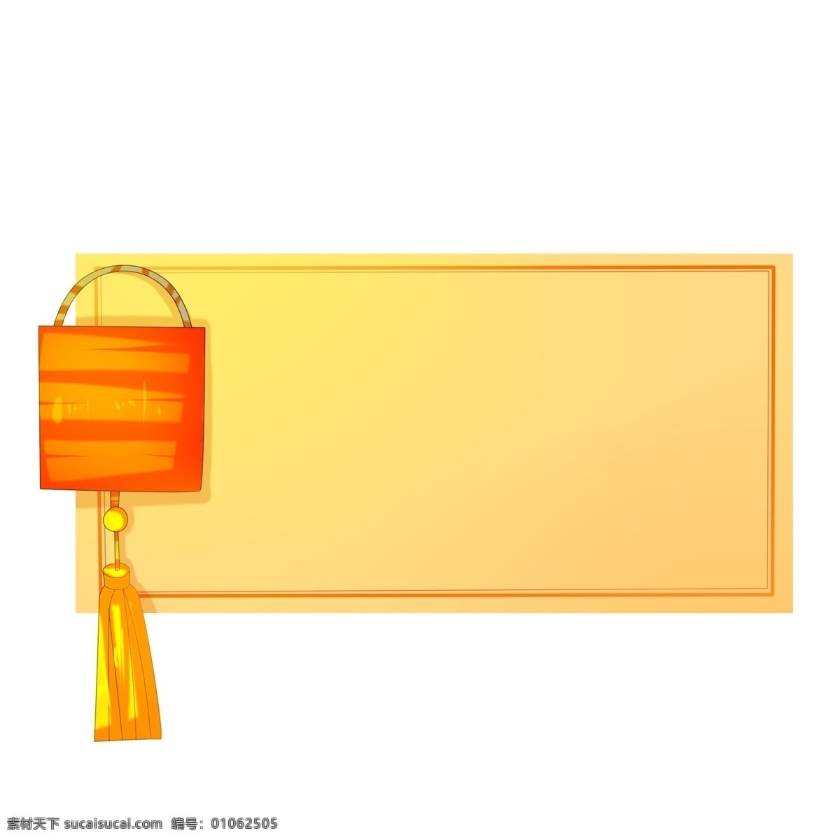 手绘 橙色 色 灯笼 边框 长方形 灯笼边框插画 大红灯笼 挂起的灯笼 漂亮的灯笼 黄色吊须边框