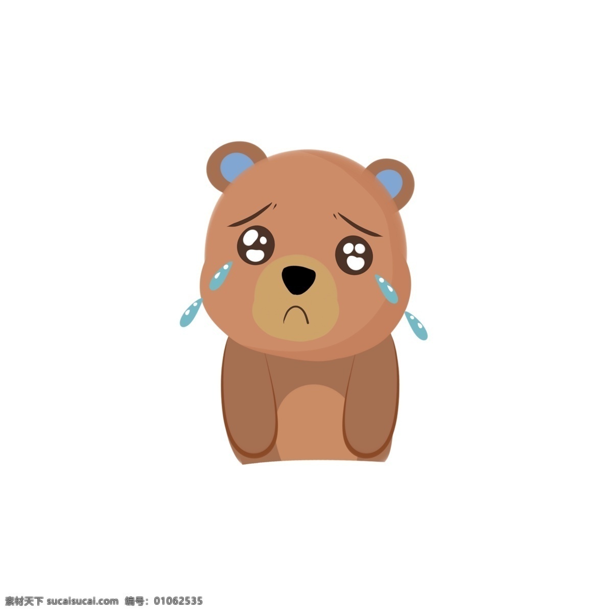手绘 哭泣 小 熊 免 抠 图 卡通手绘 水彩 动物 宠物 小熊 可爱 棕色 呆萌
