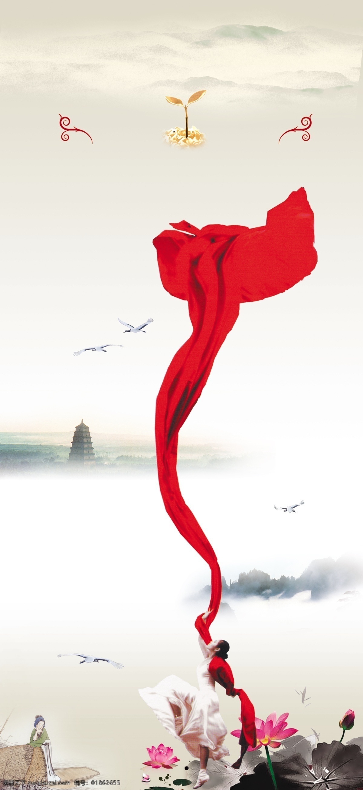 中国风x展架 舞动的女人 红飘带 飘动的绸缎 荷花 复古女人 古代女人 现代女人 水墨画 山水画 塔 绘画 中国风 分层
