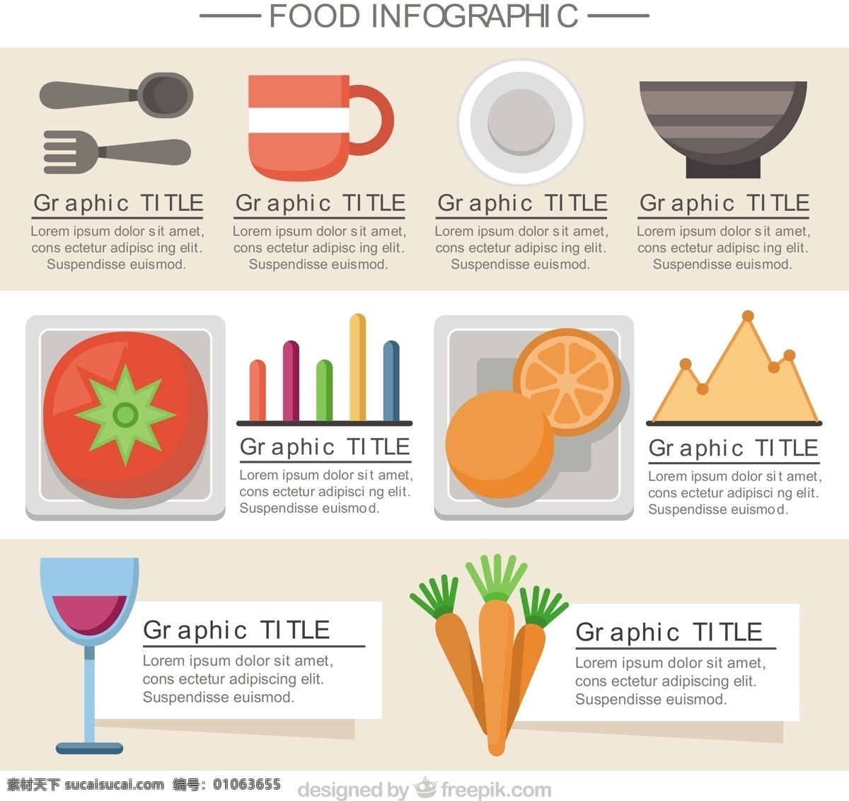 平面 图表 模板 食品 商业 健康 营销 图形 蔬菜 平 图 烹饪 图表模板 数据 信息 健康信息 平面设计
