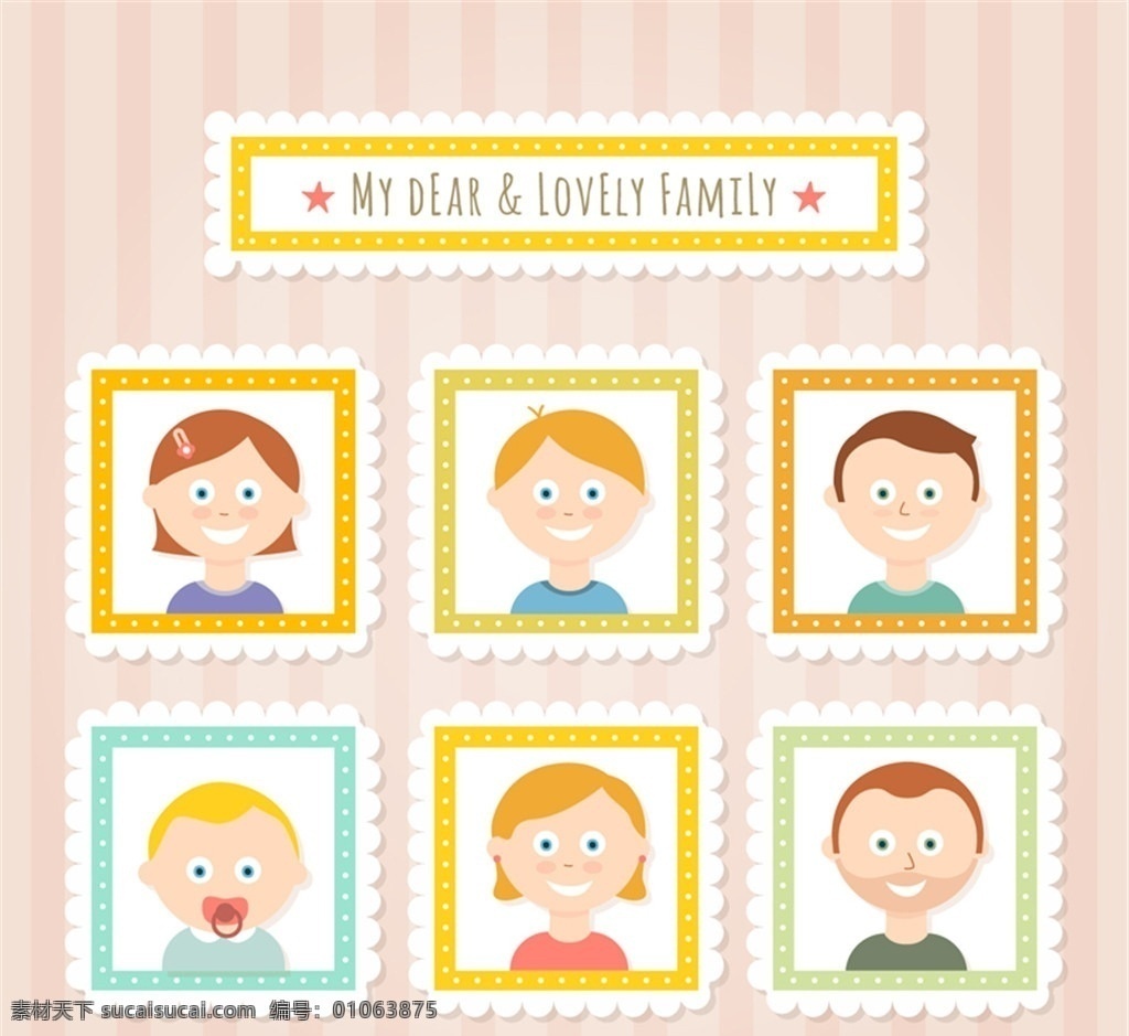 可爱 家族 照片 矢量 条纹 墙壁 家 家庭 人物 男子 女子 婴儿 孩子 矢量图
