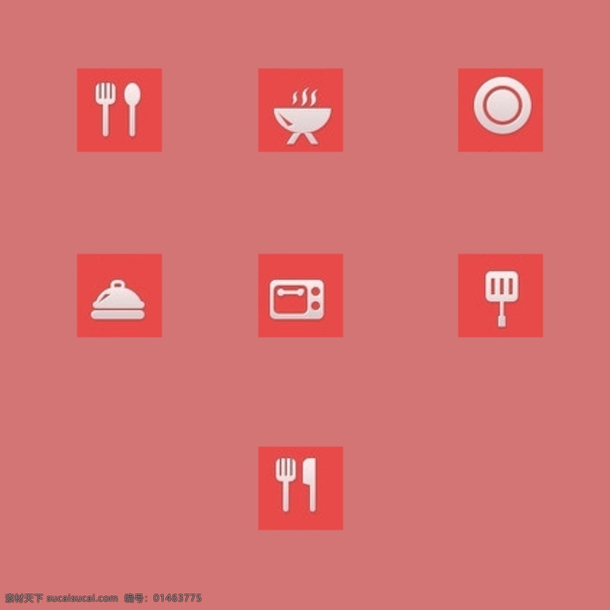 手提包 图标 行李包图标 刀叉图标 用餐图标素材 手机 app app图标