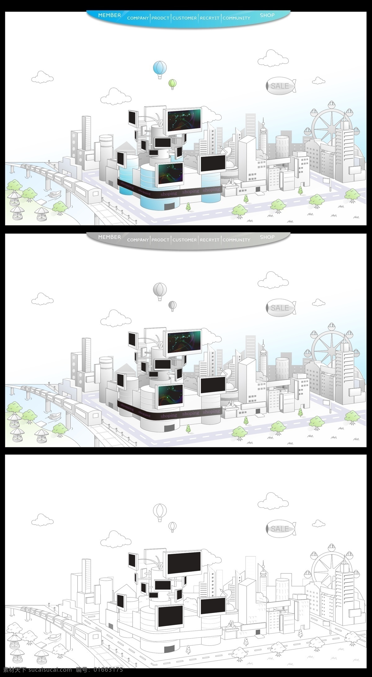 白云 城市 地球版图 动感科技 火车 建筑 科技 科技背景 科技名片 商务城市 商务 背景 矢量 模板下载 商务背景 商务指标 商务生活 商务插图 商务人物 商务世界 向上指标 商务设计 数字时代 数字信息 数字城市 商务建筑 商业数据 商务矢量 商务模板 商业方向 业绩指标 全球经济 商务名片 屏幕 汽球 气艇 用品 集 商务金融 名片卡 建筑装潢名片