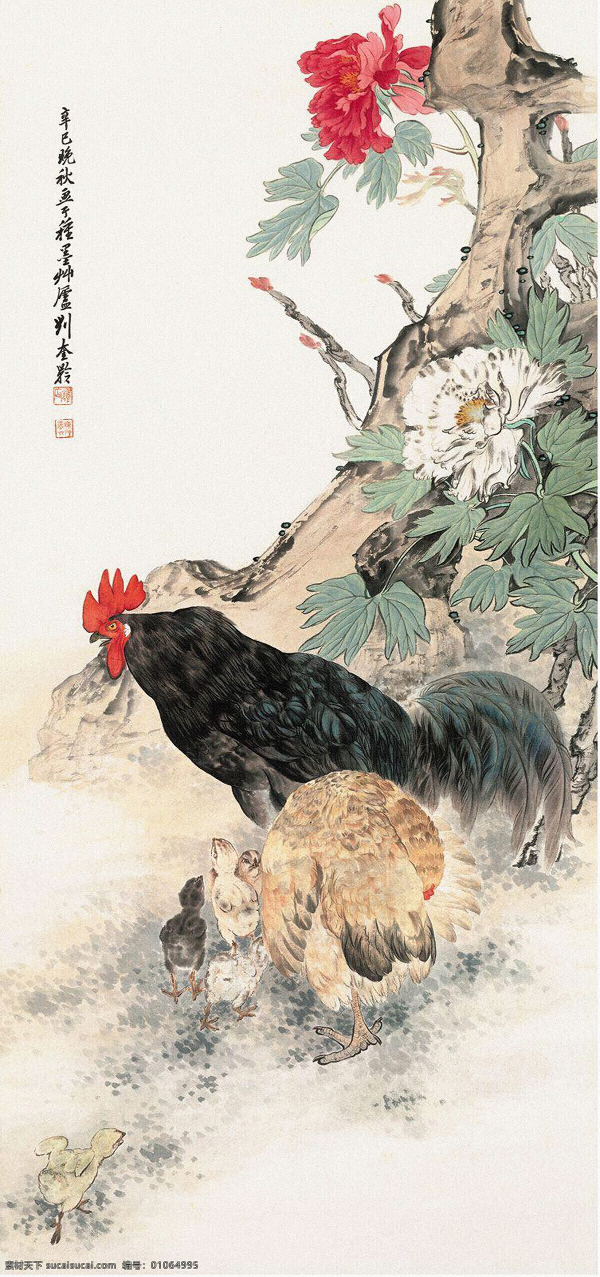 工笔画 公鸡 国画艺术 花鸟画 绘画书法 美术 母鸡 牡丹花 花卉 设计素材 模板下载 花卉工笔画 牡丹 双 鸡 图 牡丹双鸡图 中国画 竹子 文化艺术
