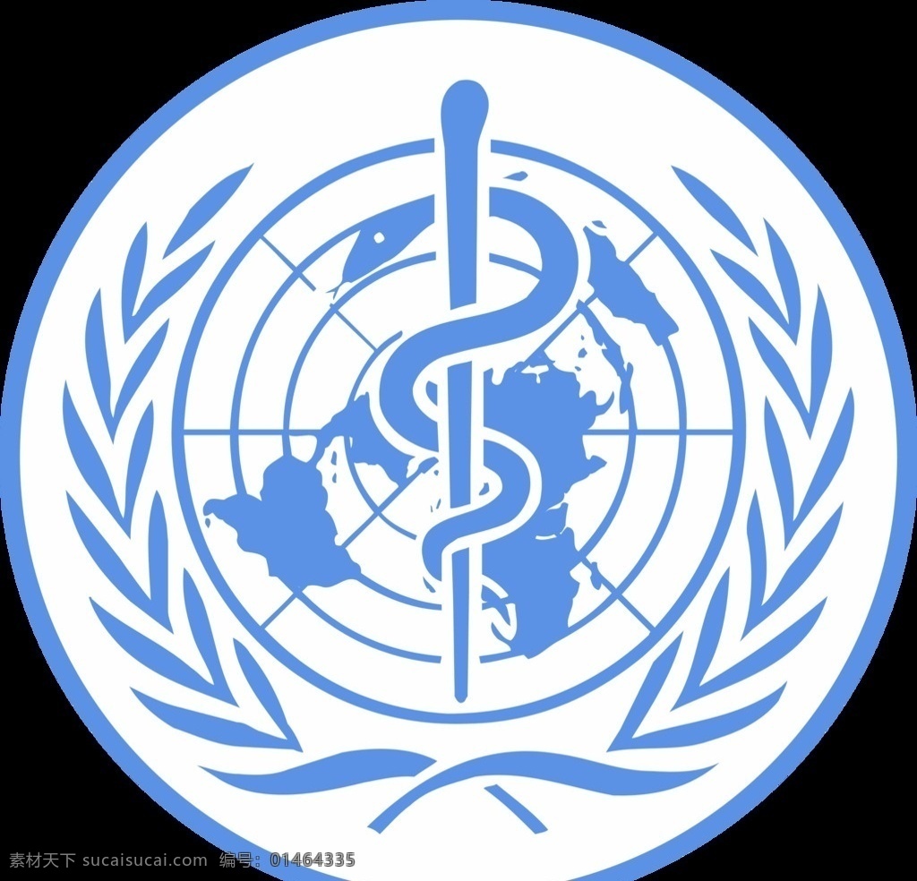 世界卫生组织 logo 标志 公益 卫生 标志图标 公共标识标志