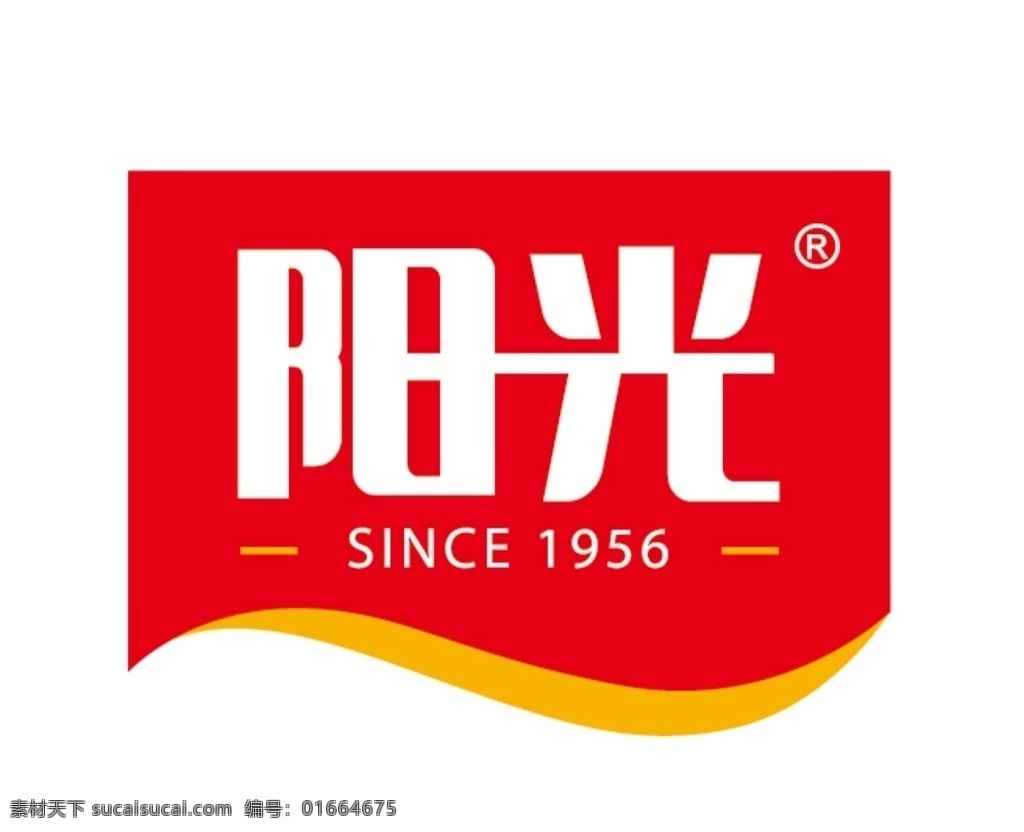 阳光logo 阳光乳业 阳光 乳业 logo 牛奶logo 阳光标志 logo设计