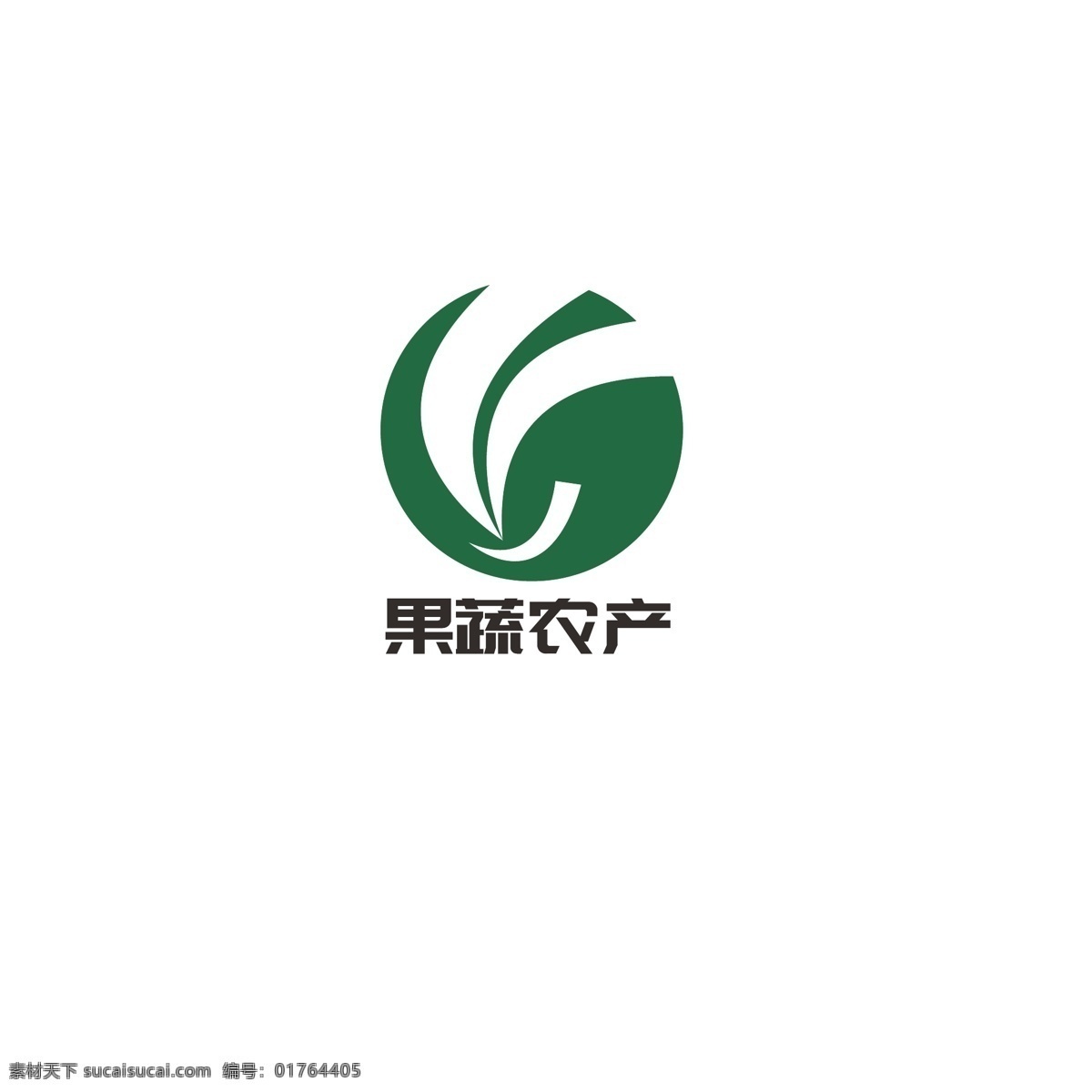 果蔬 农产 logo 农业 简约 叶子 现代 健康 农产品 字母y