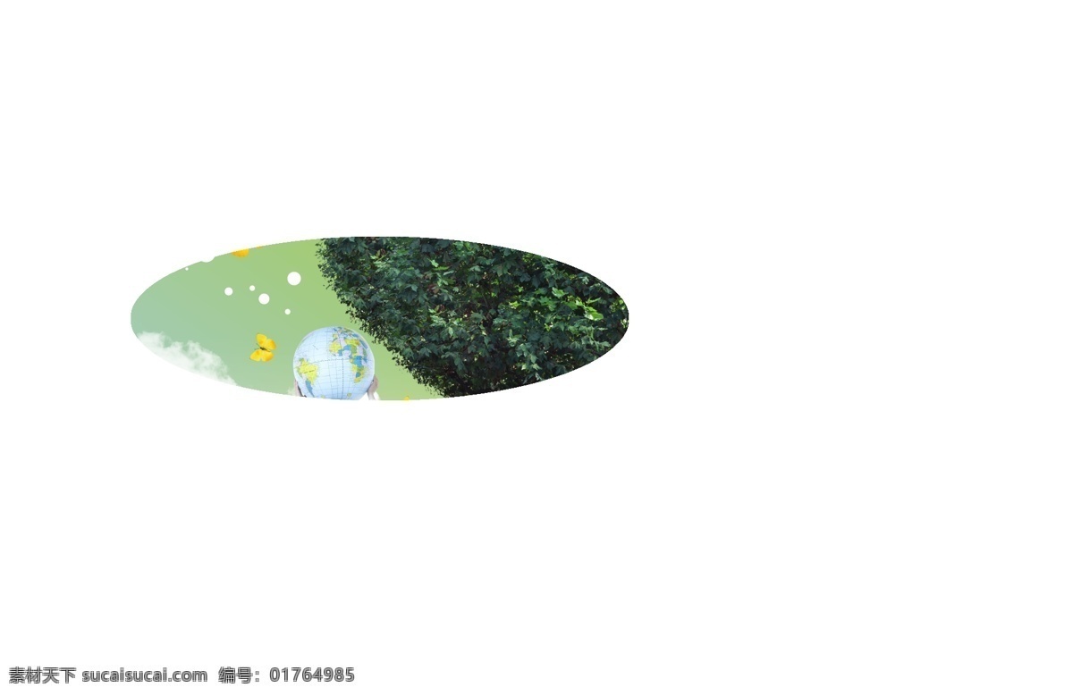 心形 大树 开心 孩子 分层 蝴蝶 绿色 男孩 女孩 树木 植物 psd源文件