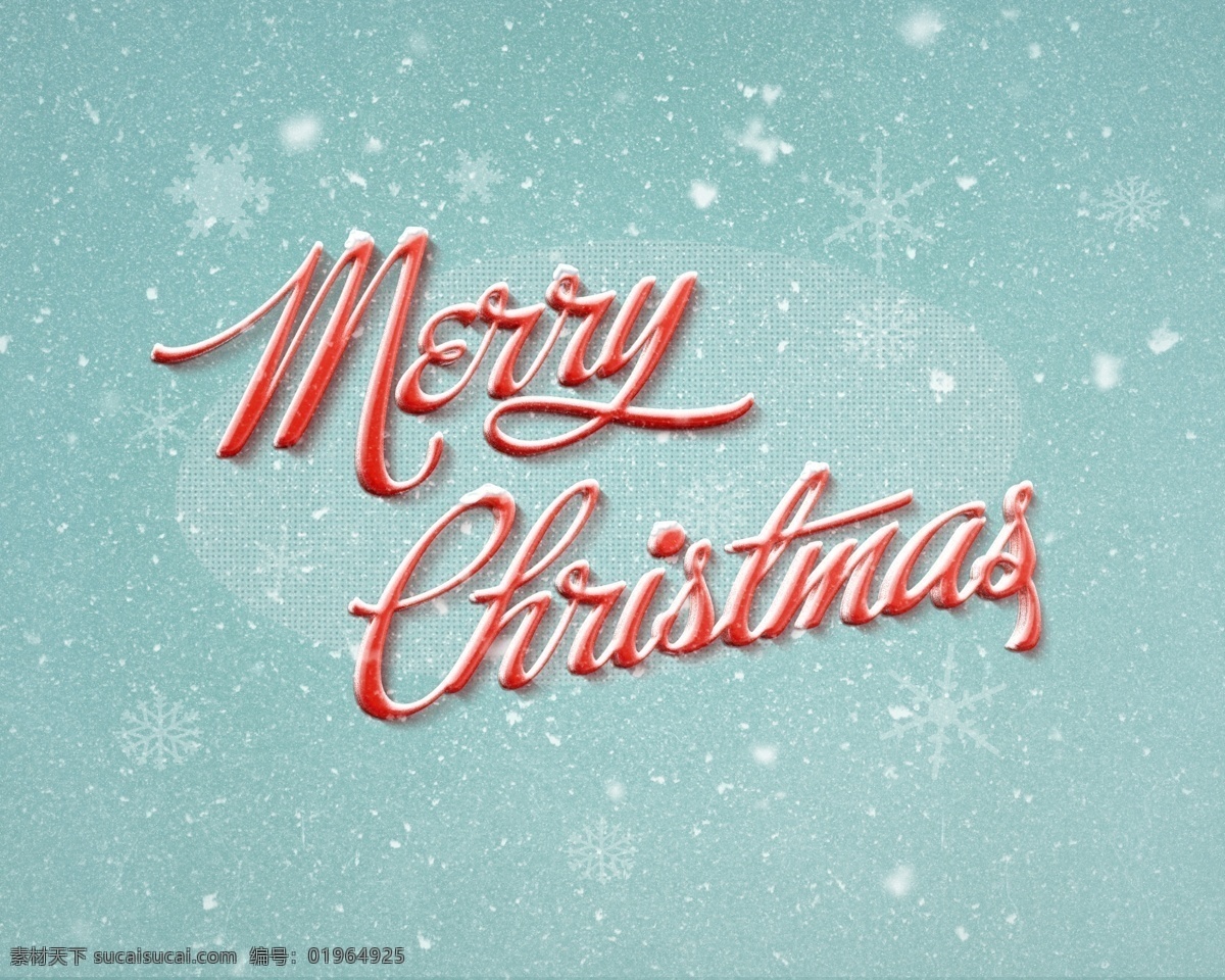圣诞节 字体 特效 节日素材 快乐 圣诞 圣诞快乐 矢量 特效字 艺术字 源文件 青色 天蓝色