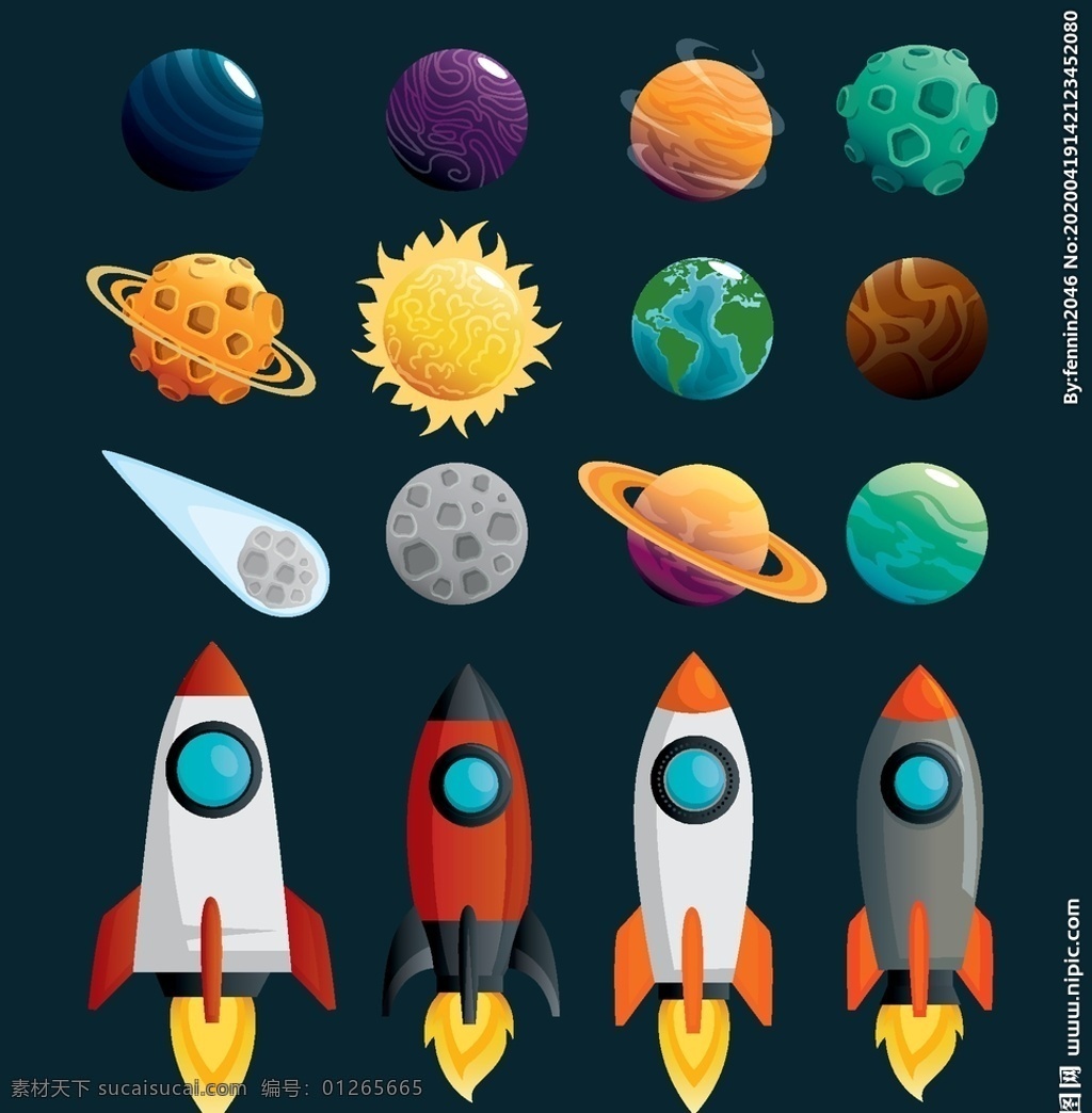 外 太空 宇航员 主题 插画 扁平化 矢量插画 创意装饰 图案设计 宇航员主题 外星 旅行 星空 飞船 插画图案 儿童卡通 宇宙 太空探索 星球 星体 动漫动画