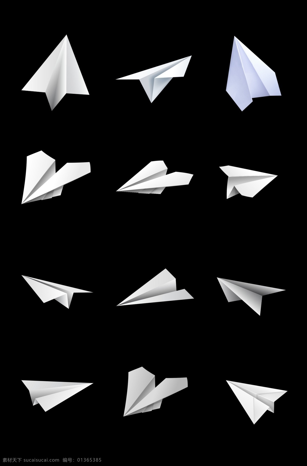 纸飞机图片 纸飞机 飞机 折纸飞机 折纸 矢量纸飞机 纸飞机矢量 折纸飞机矢量 矢量折纸飞机 飞机矢量 矢量飞机