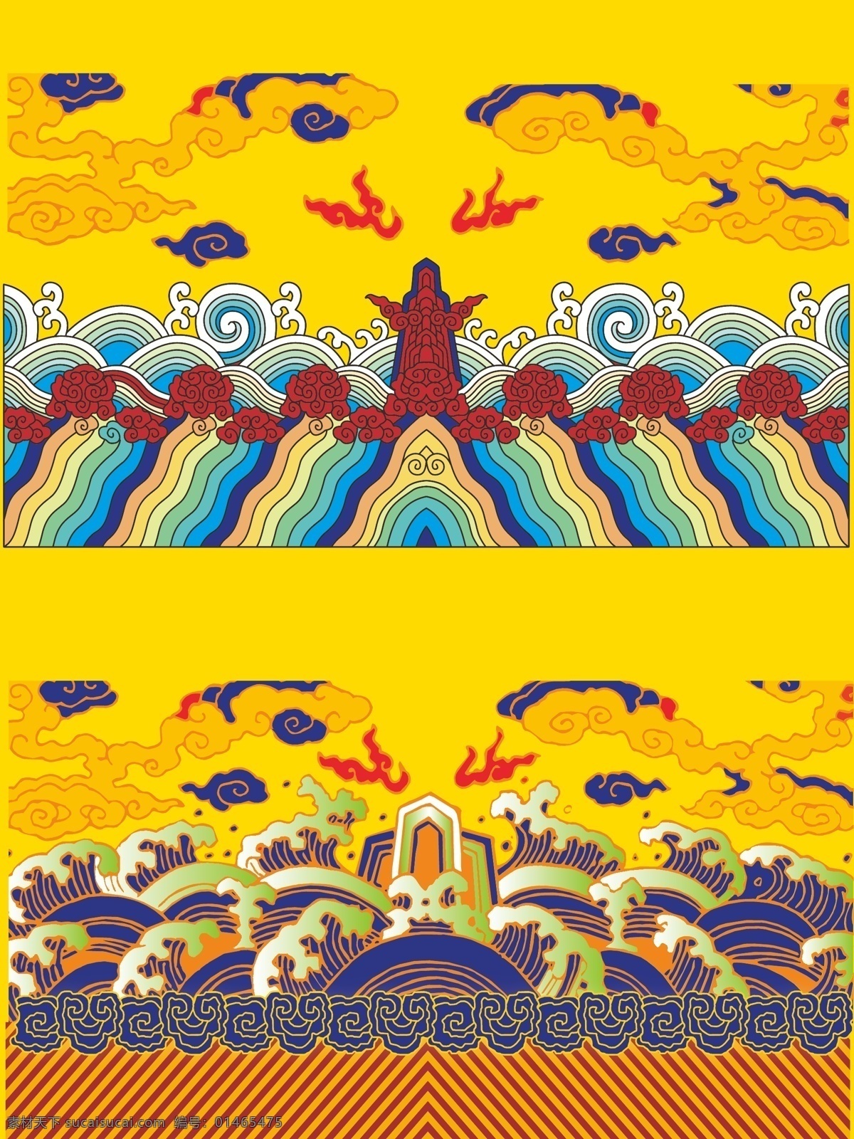 清代 皇帝 龙袍 波浪 纹 波纹 满清 水纹 云纹 官服 传统 底纹 矢量 花纹浪花 传统文化 文化艺术