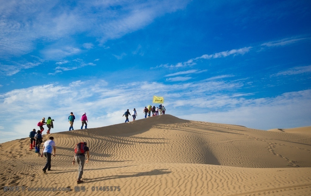 库布齐 沙漠 徒步 穿越 黄沙 沙丘 鄂尔多斯沙漠 内蒙古沙漠 沙漠风光 沙漠丽景 库不齐沙漠 响沙湾 沙漠摄影 库布齐沙漠 旅游摄影 国内旅游