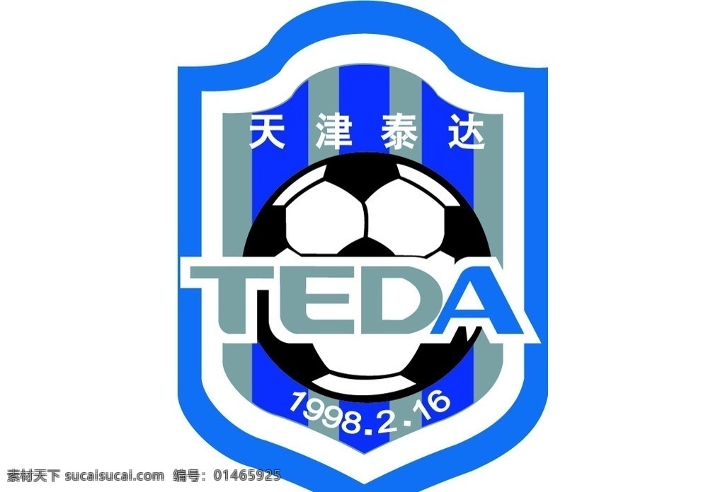 2011 天津泰达 足球 俱乐部队 徽 泰达 企业 logo 标志 标识标志图标 矢量