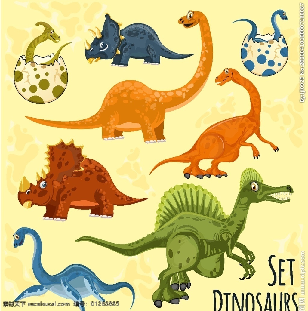 8款彩色 恐龙设计 矢量素材 侏罗纪 蛇颈龙 霸王龙 三角龙 翼龙 长颈龙 彩色 恐龙 动物 刺盾角龙 矢量图 ai格式