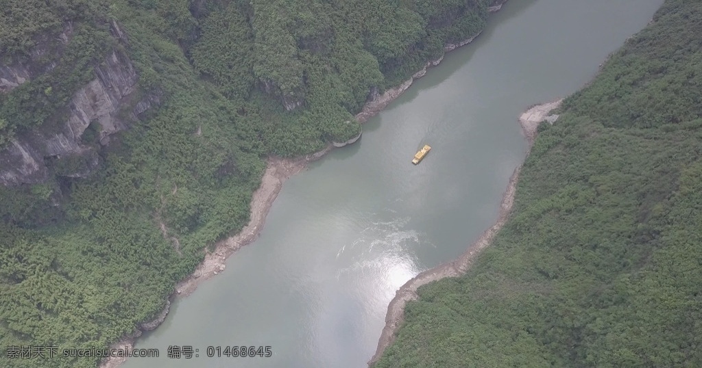贵州沿河 百里画廊航拍 高清4 高清 百里画廊 贵州 航拍 风景 多媒体 实拍视频 自然风光 avi